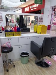 -诗碧曼白发防脱发专柜