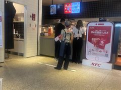 -肯德基(茂业店)