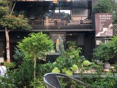 -一叶觅山(半边街店)
