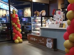 -麦当劳(宾水西道店)