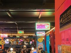 -Famous肥猫墨西哥音乐餐吧(五棵松华熙LIVE店)