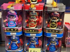 -盖碗儿梨园·变脸吐火·川剧(天府广场店)