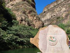 -湖洞水自然风景区