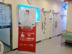 点击看大图 -蓝丝带产后恢复中心·催乳·通乳(九龙坡香榭里店)
