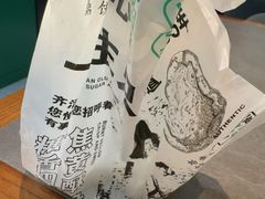 -黑窑厂糖油饼烤鸭·清真菜(旗舰店)