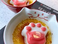 猫爪焦糖布丁-猫抓烤肉(春熙路店)