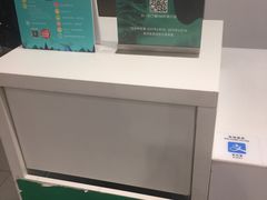 -H&M(鹏欣水游城店)