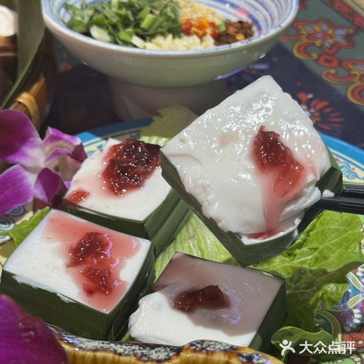 不在云南！！在重庆也能吃到正宗云南菜啦！！