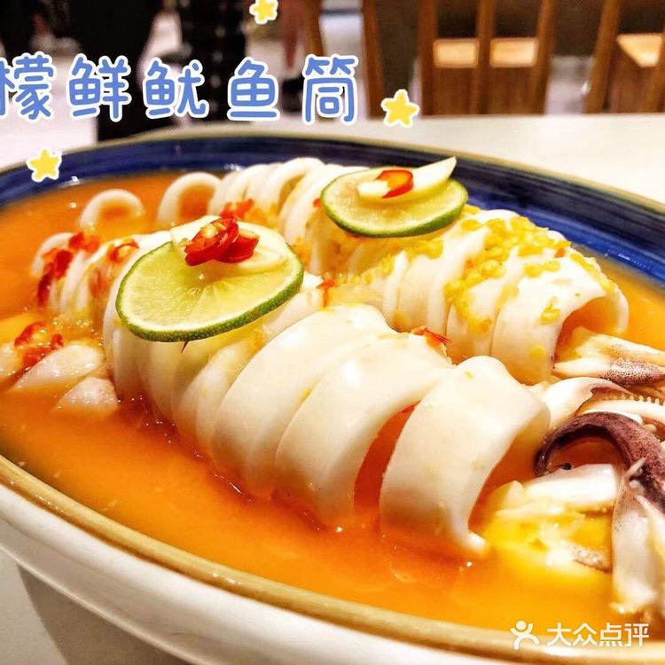推荐中秋聚餐的宝藏泰国餐厅