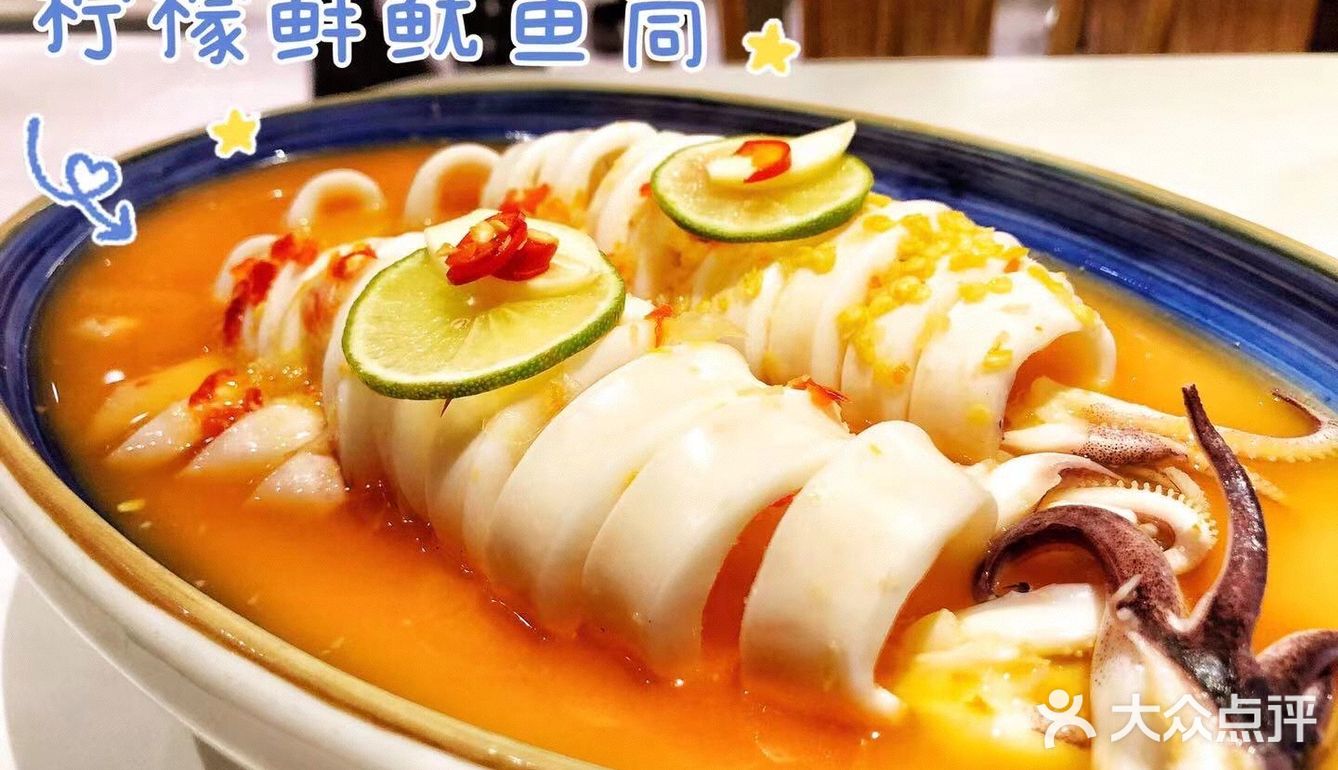 推荐中秋聚餐的宝藏泰国餐厅