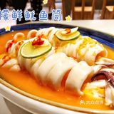 推荐中秋聚餐的宝藏泰国餐厅
