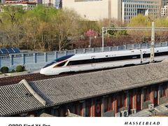 -北京明城墙遗址公园