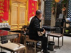 -老村长大锅炖羊肉(榆林大道店)