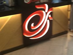 -CoCo都可(合生汇店)
