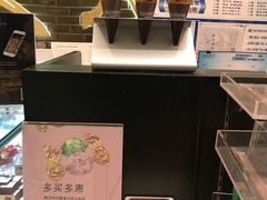 -GODIVA(万象城店)