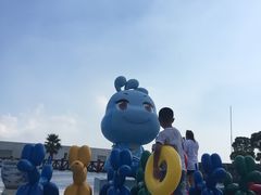 -碧海金沙