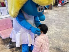-蓝精灵乐园·世茂精灵之城主题乐园