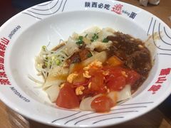 传统油泼面-震山堂·手工劲面(仓山万达店)