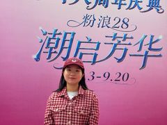 -大商麦凯乐(大连总店)