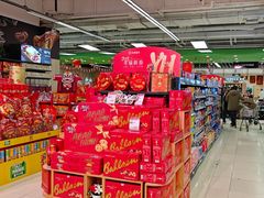 -永辉超市(鲁谷店)