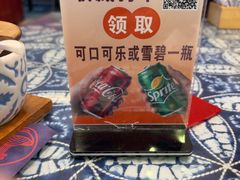 -桥香园过桥米线(复兴路店)