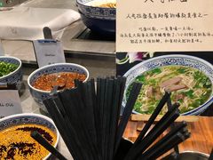 -新发展亚太JW万豪酒店·福苑咖啡厅