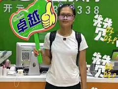 -恒企会计培训(成都天府广场校区)