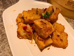 XO酱萝卜糕-悦秀·高级粤菜