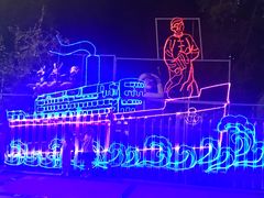 -哈尔滨文化公园