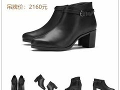 -伊势丹(现代城店)