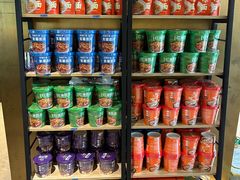 门面-麻六记(凤凰汇店)