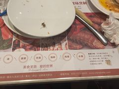 -芭菲盛宴·环球美食(解放碑英利国际店)