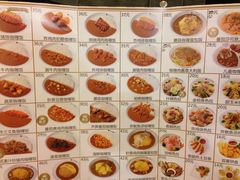 -COCO壱番屋(北京平安国际金融中心店)