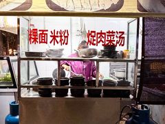 -蚝烙猪肚鸡靓汤店(华侨新村路步行街店)