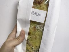 -帝戎(禾祥西路店)
