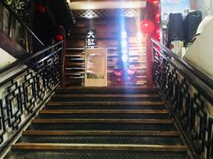 -望京一号·重庆江湖菜(工体店)
