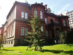 -北海道厅旧本厅舍(旧本庁舎)