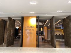-Let’s Relax Onsen and Spa(Thonglor)