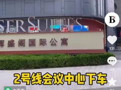 -大连凯丹广场