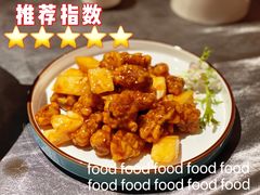 -川香鼎盛(市桥富华总店)