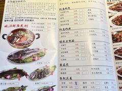 -阿婉贵州苗家酸汤鱼(梅林店)