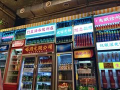 -竹笠烧烤(景缘居店)