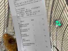 -Olé精品超市(太原万象城店)