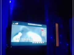 -极度沸点CLUB KTV(世贸中心店)