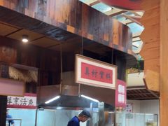 -耕渔小院·湖南鱼鲜(望城店)