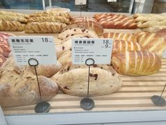 -焙丽拾光(麦凯乐直营店)