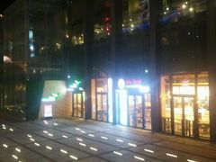 -苏州现代传媒广场商业