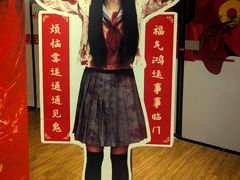 -USM宜欣全景声激光巨幕影城(宜欣城旗舰店)