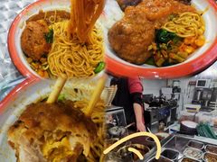 -粉肆儿拌粉拌面