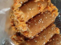 -闻酥园(大慈寺店)